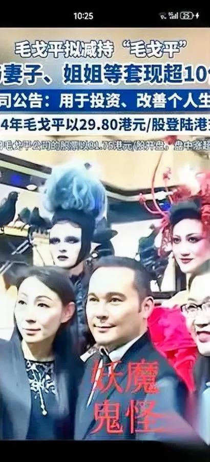 14个亿，一家子揣走了。我算完账手都抖——每天中5000彩票，得从元世祖那年