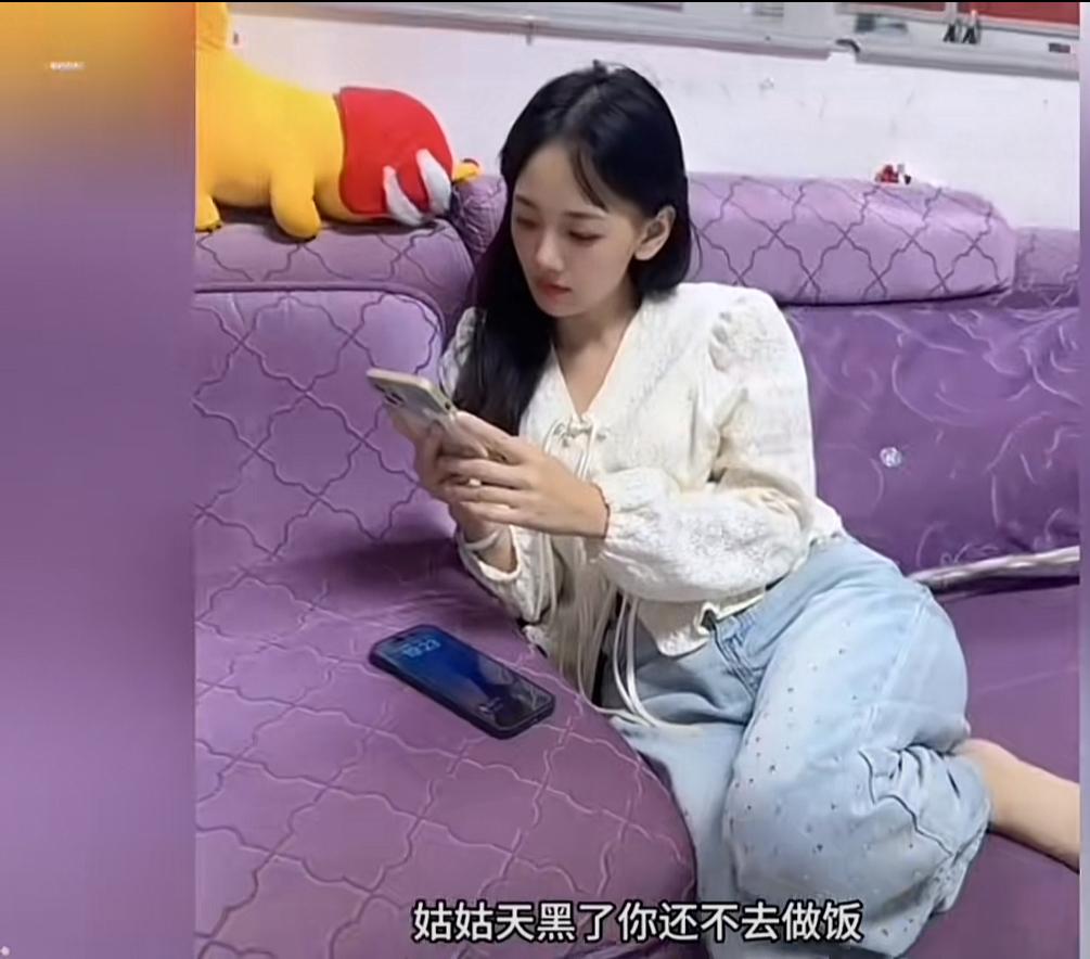 35岁单身姑姑嫁不出去的梗也许是我看这个段子看多了，现在一打开手