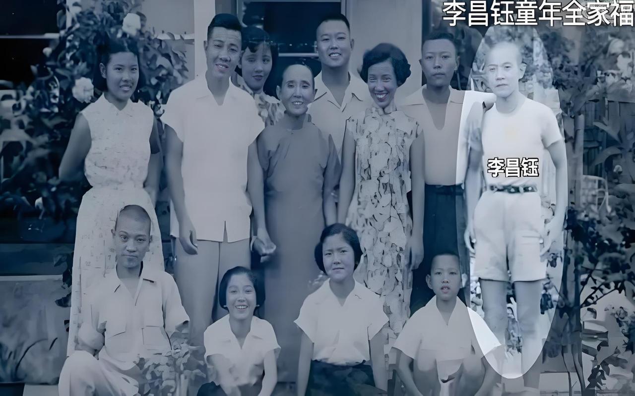 查了一下李昌钰的家人，原来个个都这么不普通！第一位:父亲李浩民，本来是富