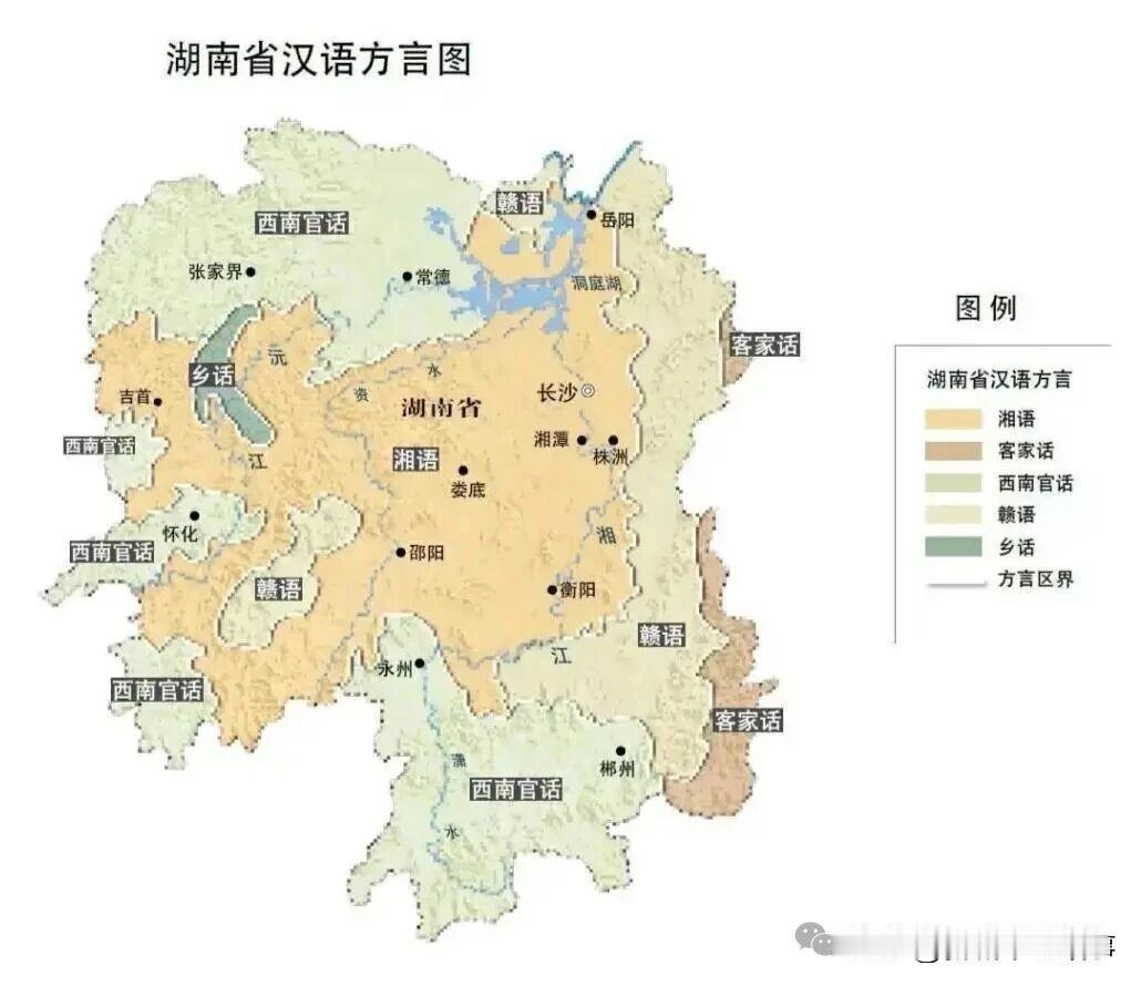 湖南省汉语方言的分布呈现出以湘语为核心、多种方言环绕交错的“中心到外围”格局