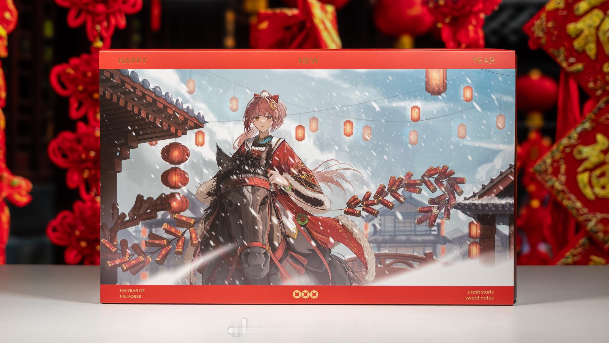 水月的新年礼盒也来啦有水月『标志性』的咖啡，还有咖啡杯、对联红包、多功能包包