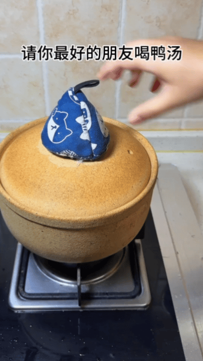 这汤一看就很新鲜，鸭子还在动呢[滑稽笑]​​​