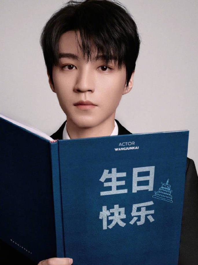 《哇塞！王源评论来给王俊凯生日疯狂打call啦》#王俊凯##王源#