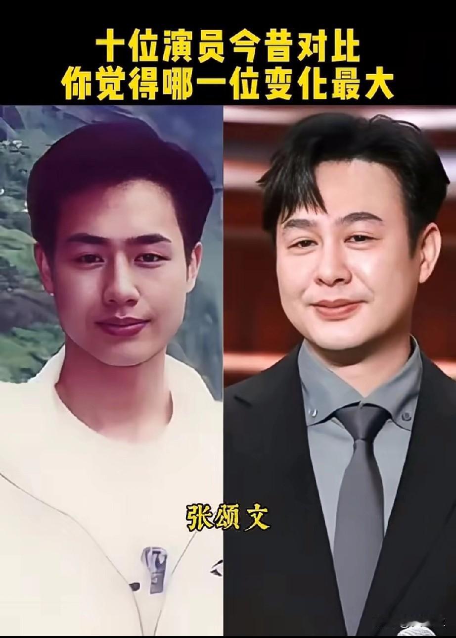十位演员今昔对比，你觉得谁变化最大呢？