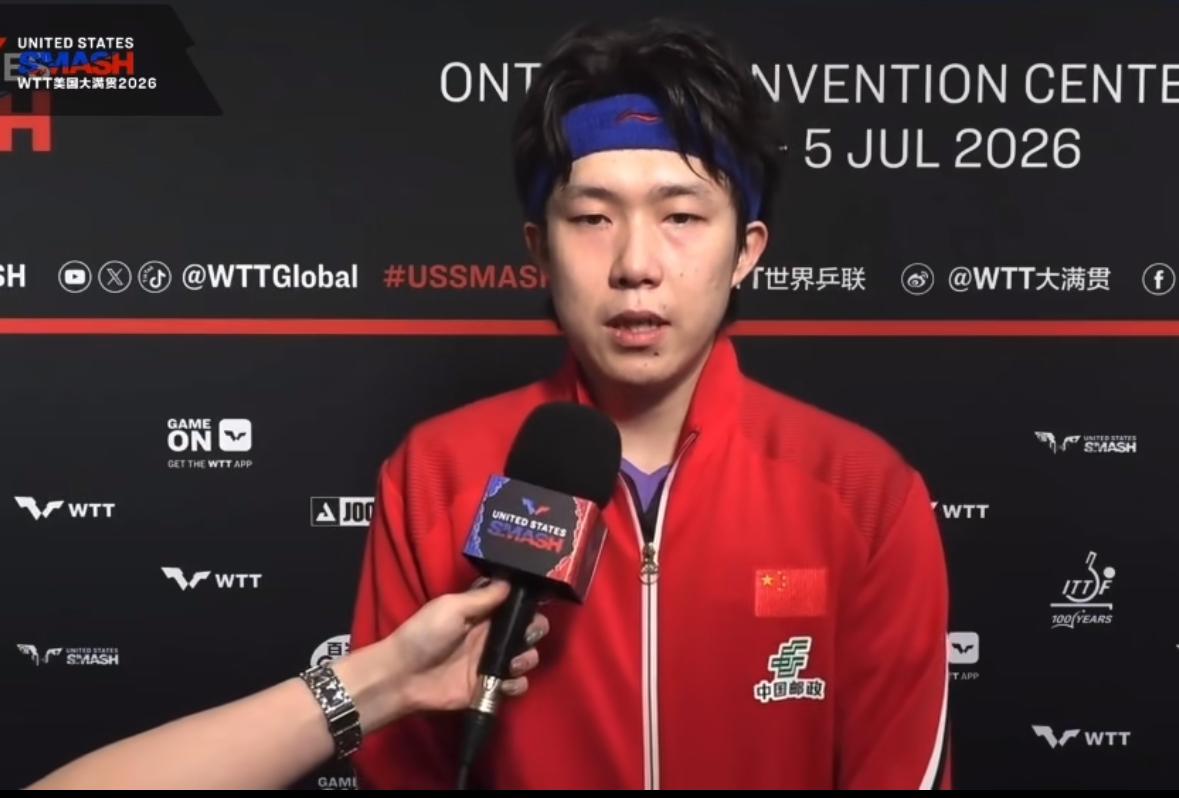 王楚钦3:0周启豪赛后采访很幽默，想顺周启豪一个人情！美国大满贯男单1/32决