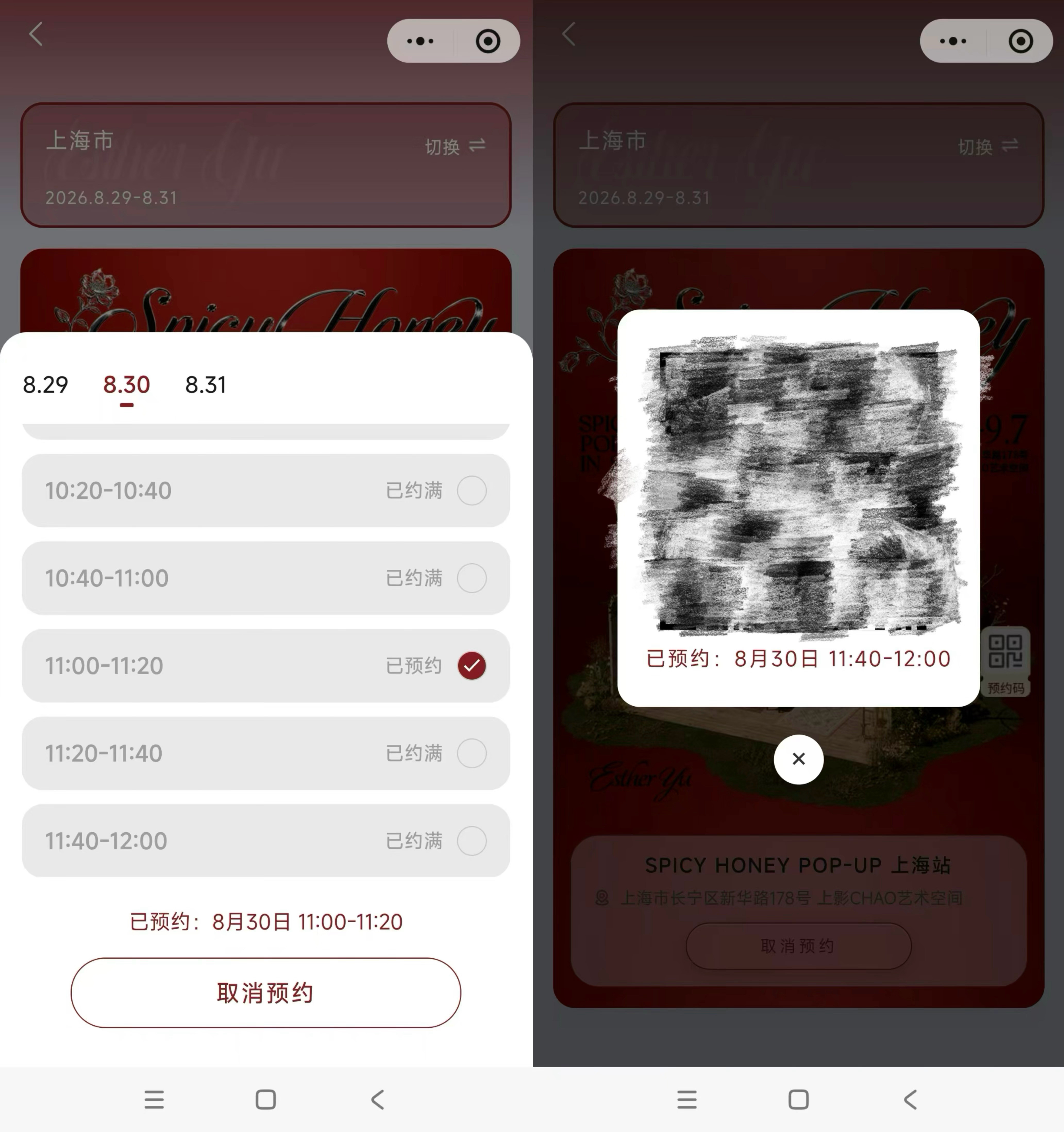 这是卡bug了？给我整不会了 ​​​