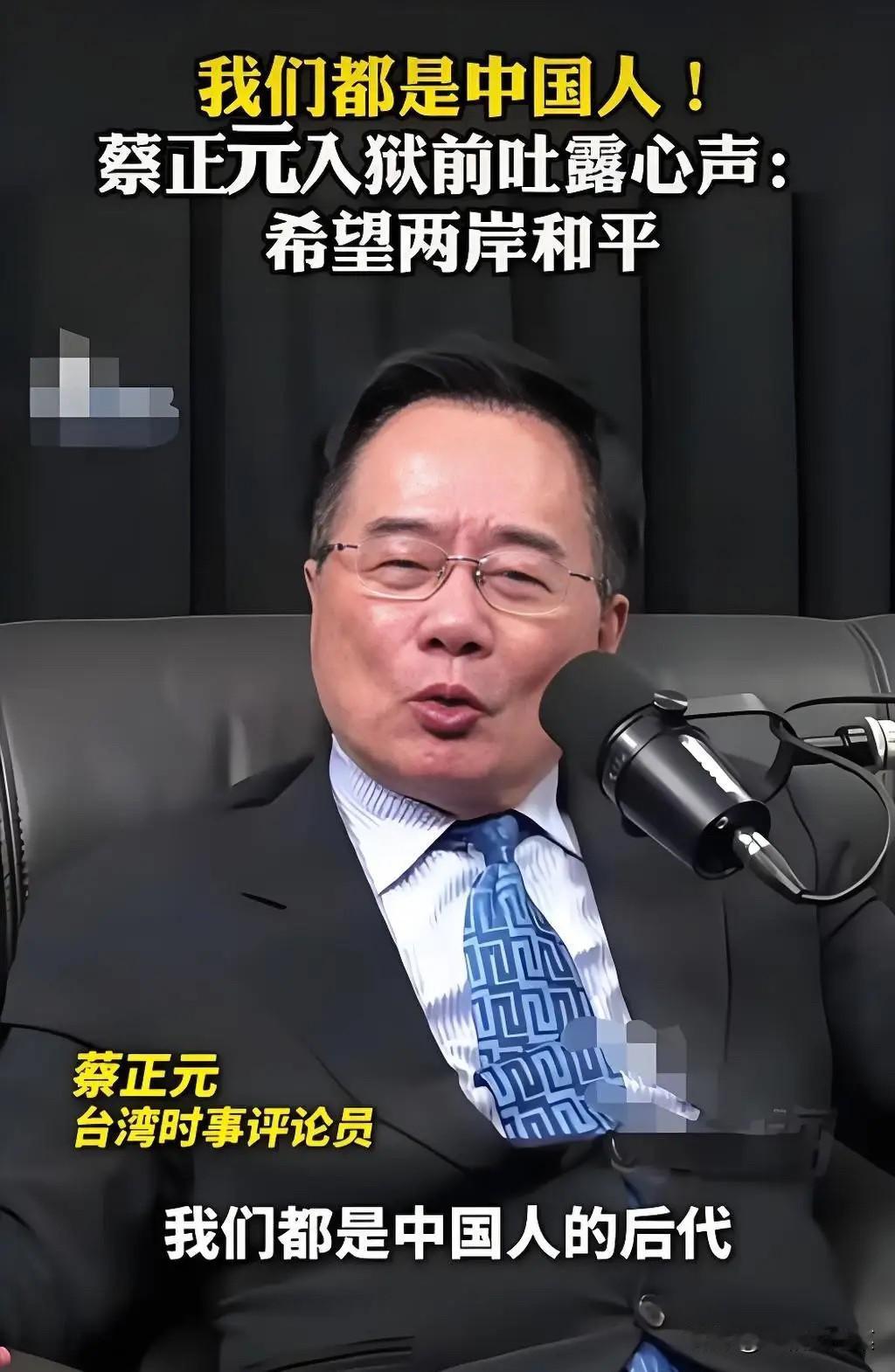 今天看来，当初老奸巨猾的韩国瑜、赵少康、卢秀燕不愿意出来担任国民党主席不是没有由