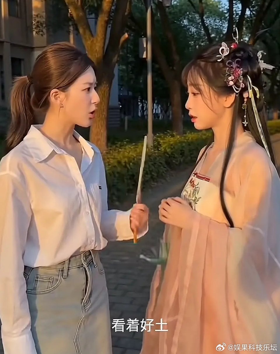 她们俩在一块那不就是流量密码嘛，炒成一盘鱼香肉丝