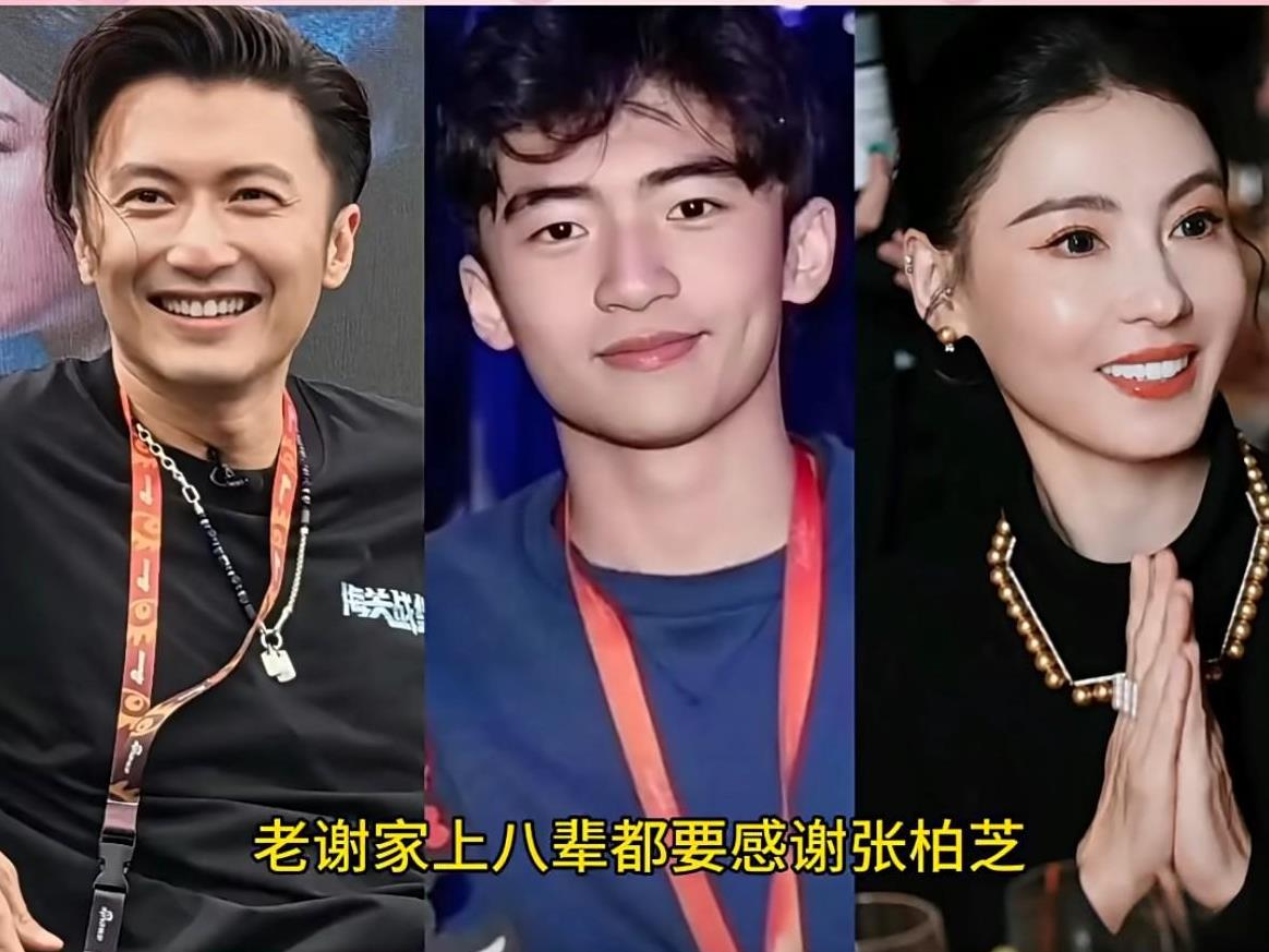 张柏芝不拼自己拼下一辈剑桥大学物理系真不是谁都能上的，而是要实打实的智商和努