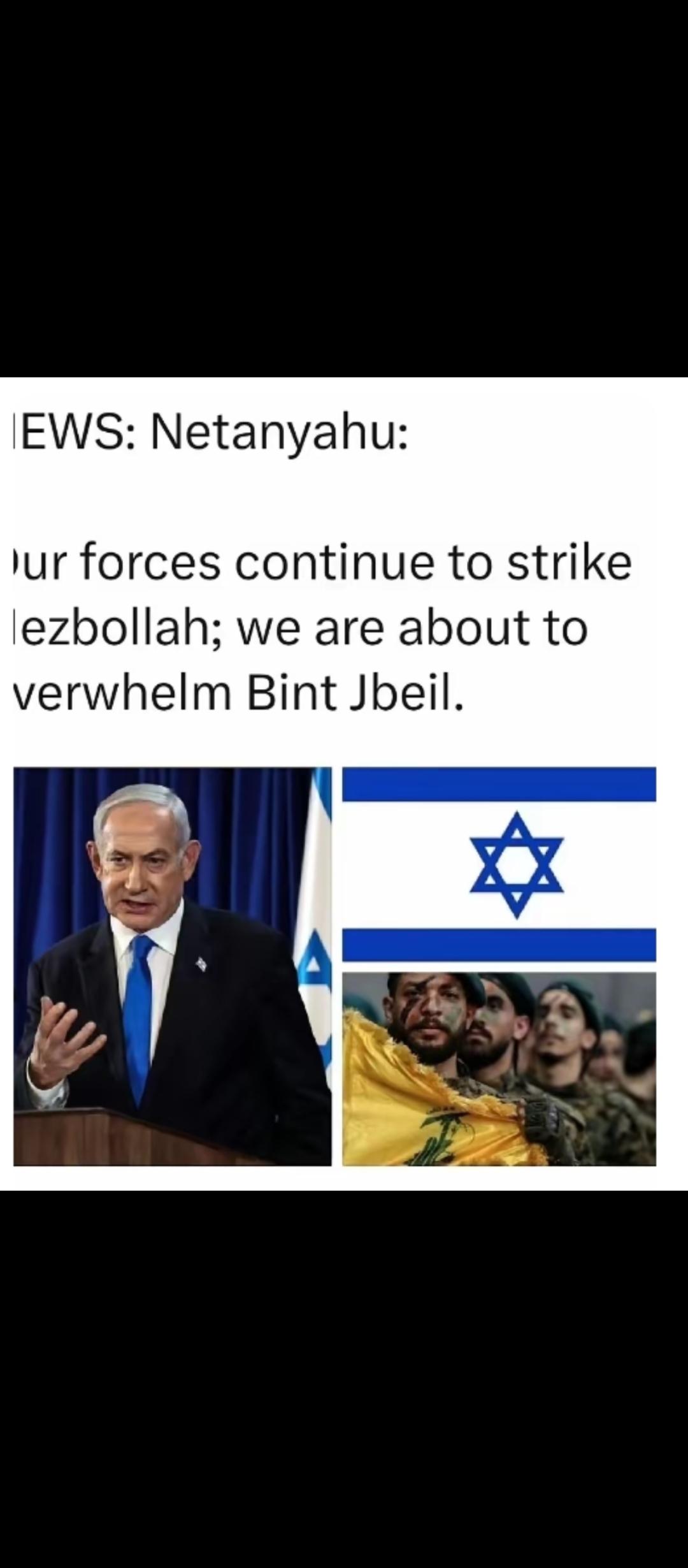 黎巴嫩真主党遇到茬子了！4月16日财联社消息，以色列总理内塔尼亚胡在15号晚上