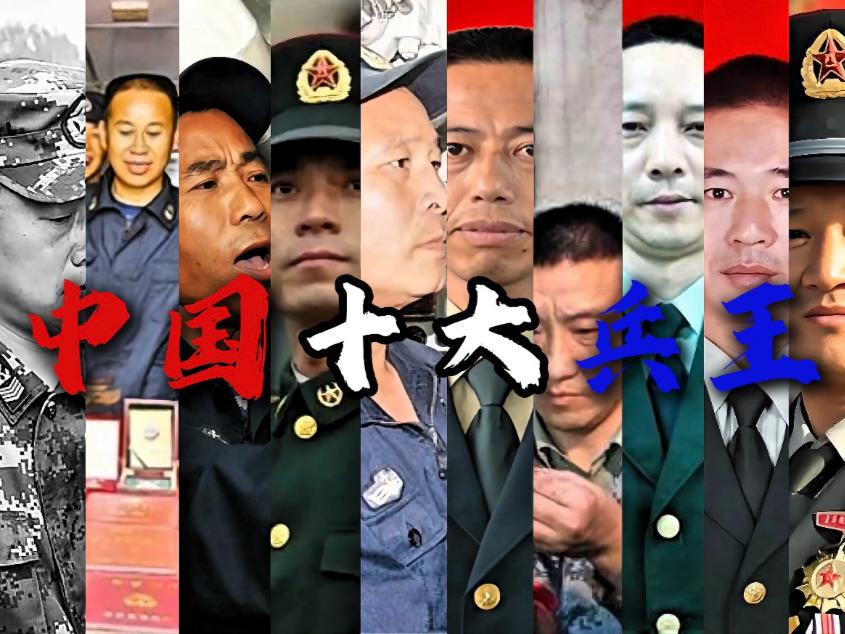 35名“兵王”照片公布！身着笔挺冬常服、胸挂闪耀军功章的他们，在晋衔仪式上庄严敬