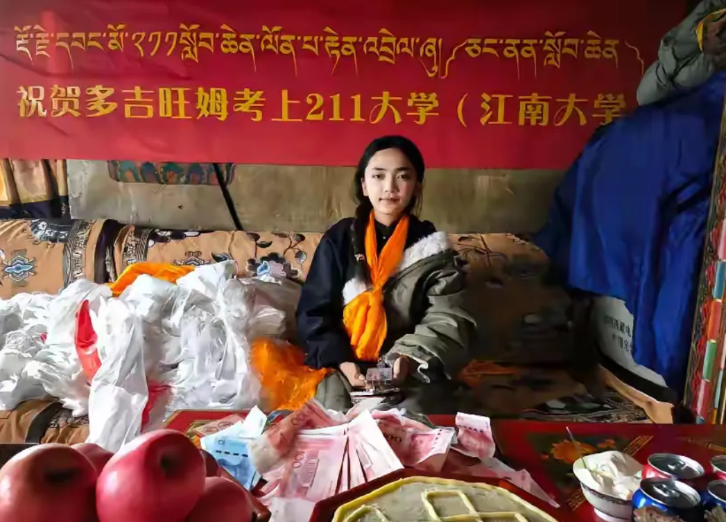 她在藏民里智商属于天花板了