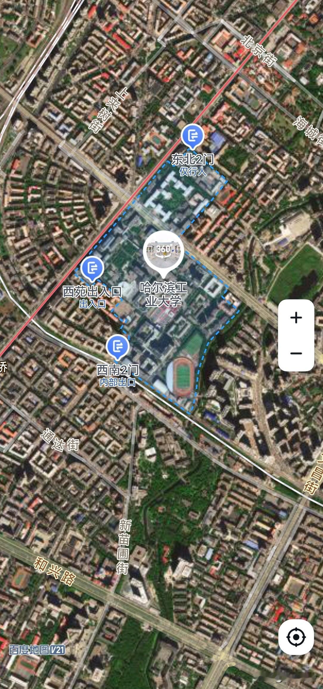 从哈尔滨工业大学3到中南大学2是越级拔提吗？哈尔滨工业大学，前身是1920创办