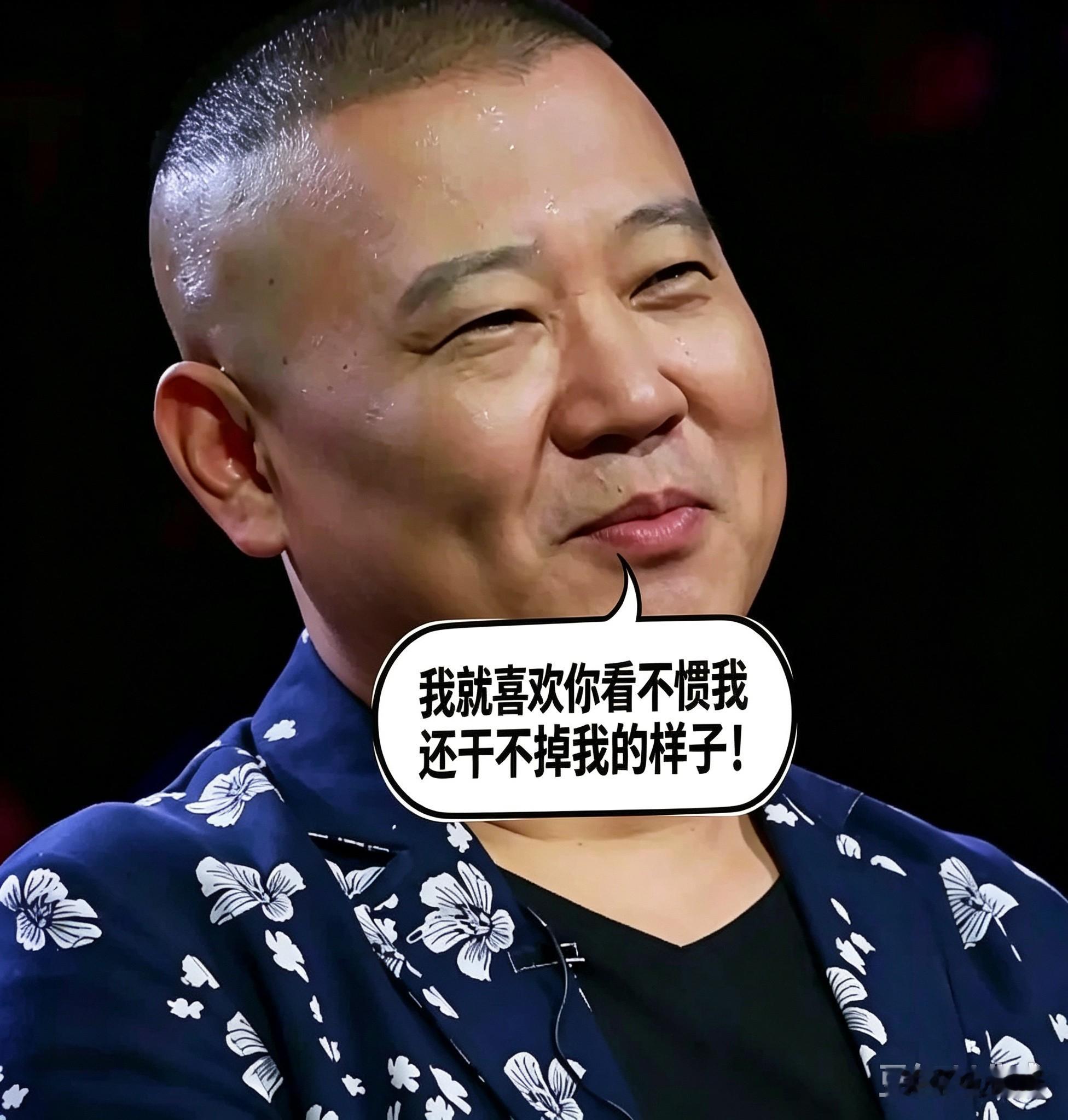郭德纲有几个师傅？郭德纲拜过很多师傅，最著名的应该是侯耀文，最早的而且有争议的应该是“杨志刚”，这些