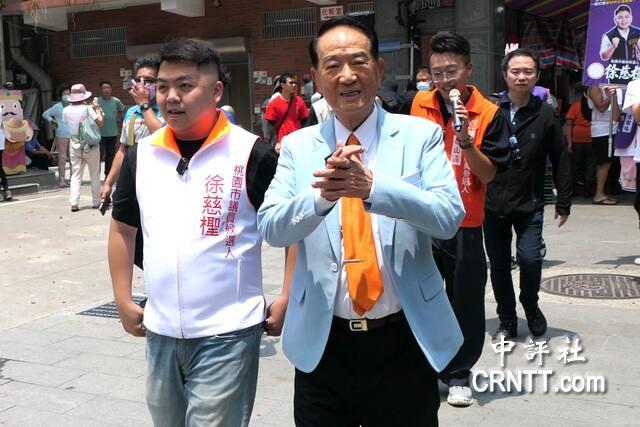亲民党还在！宋楚瑜84岁高龄照跑辅选好久不见的亲民党主席宋楚瑜，5日到桃园市大