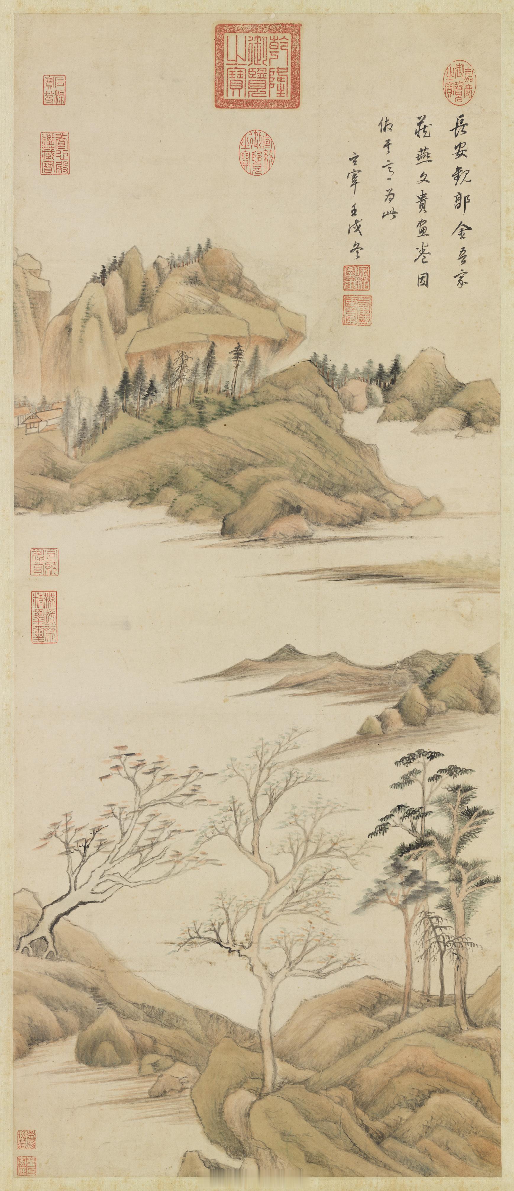 明董其昌仿燕文贵笔意　轴作者款识董其昌本幅长安观郭金吾家藏燕文贵画