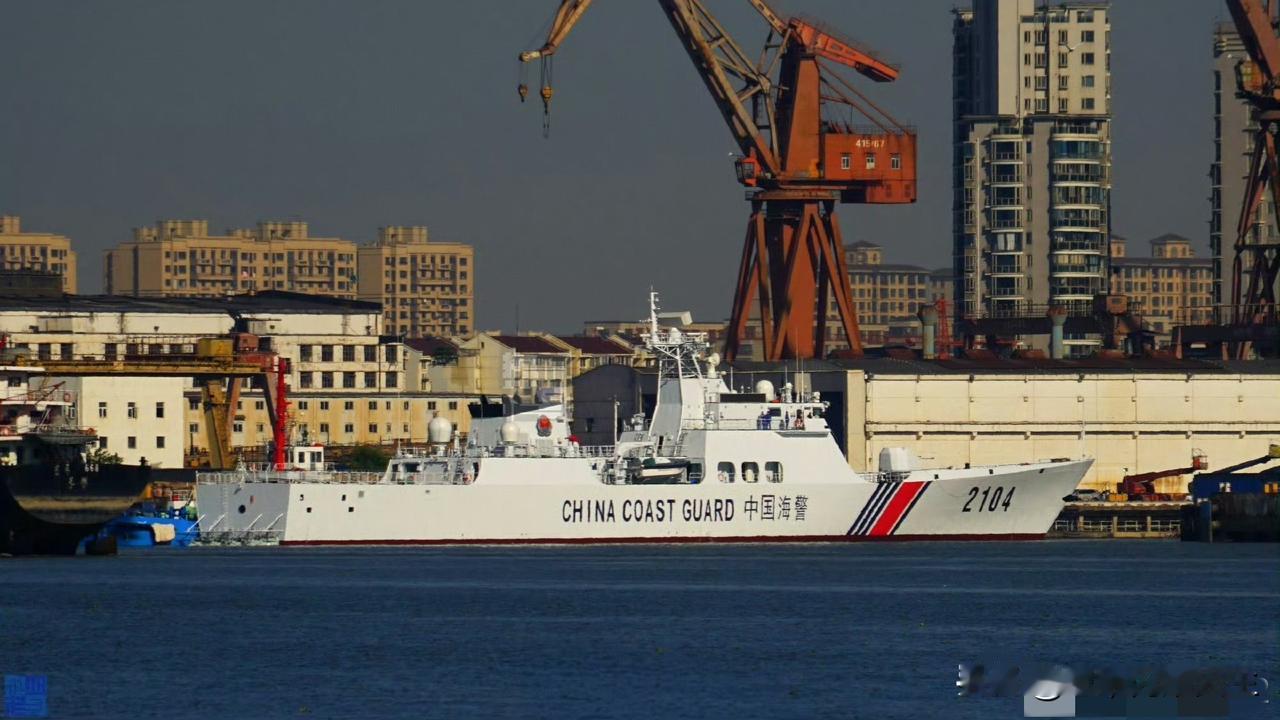 这个好，这个好！[鼓掌][鼓掌][鼓掌]咱们这个新造的海警2104舰，从这