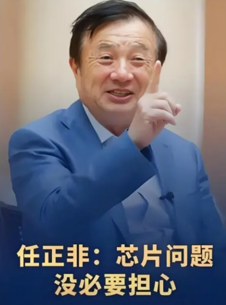 美国现在对华卡脖子的领域分布在高端芯片、光刻机、芯片设计软件、航空发动机和部分