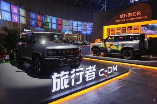 从山海到旅行者，捷途进化！响应全球用户，山海T2更名C-DM，2026款双车上