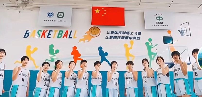 今天下午16:30分，亚洲杯中国U18女篮将迎来第一场硬仗！在昨天晚上中国U