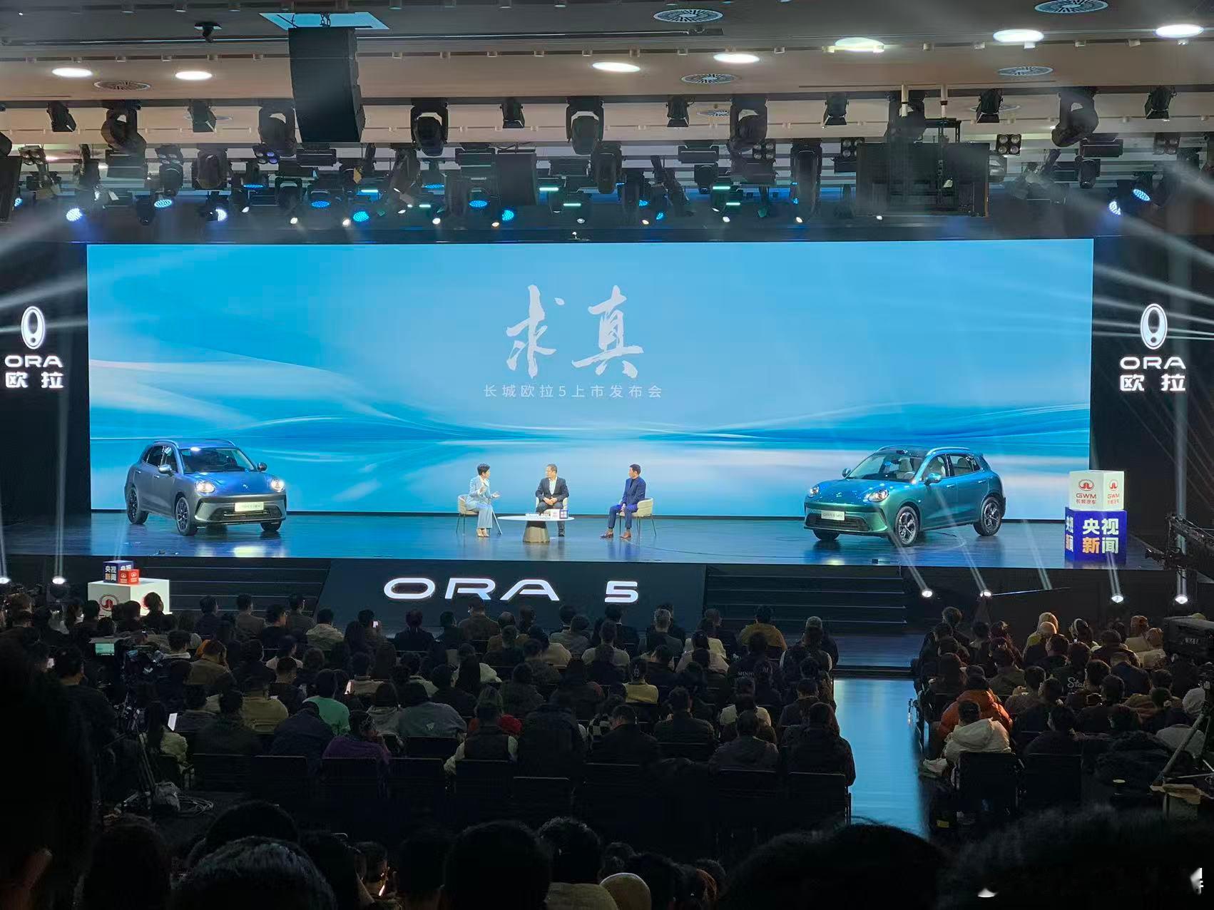 魏建军向用户为新平台征名魏建军又上网“求取名”了！这次是给长城的新平台。这哪是简