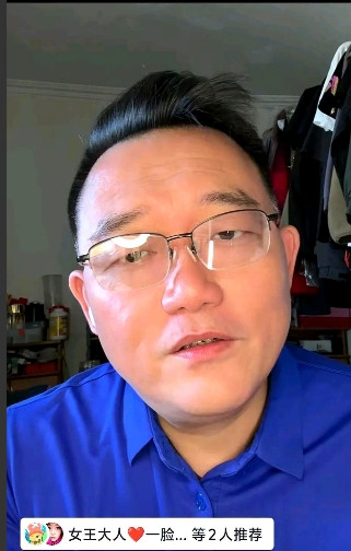郑好今天发布了一则视频，是要正式明确的再回复一次“郭德纲如果不让他干抖音了，他干