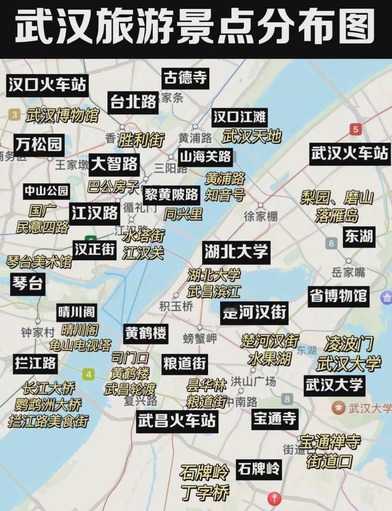 【说说武汉的凌波门应该怎么玩】凌波门位于武汉东湖生态旅游风景区
