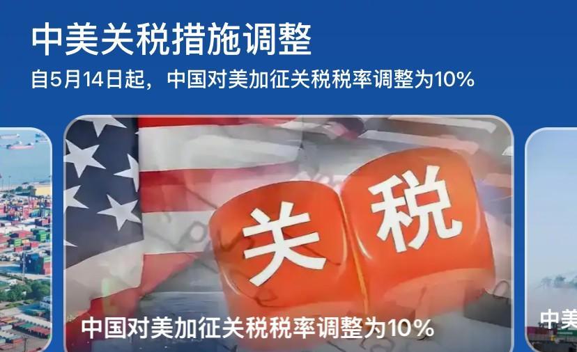 川普跪了，原因你根本“想不到”：有美国地缘专家透露：川普为何这么快跪了，很多人