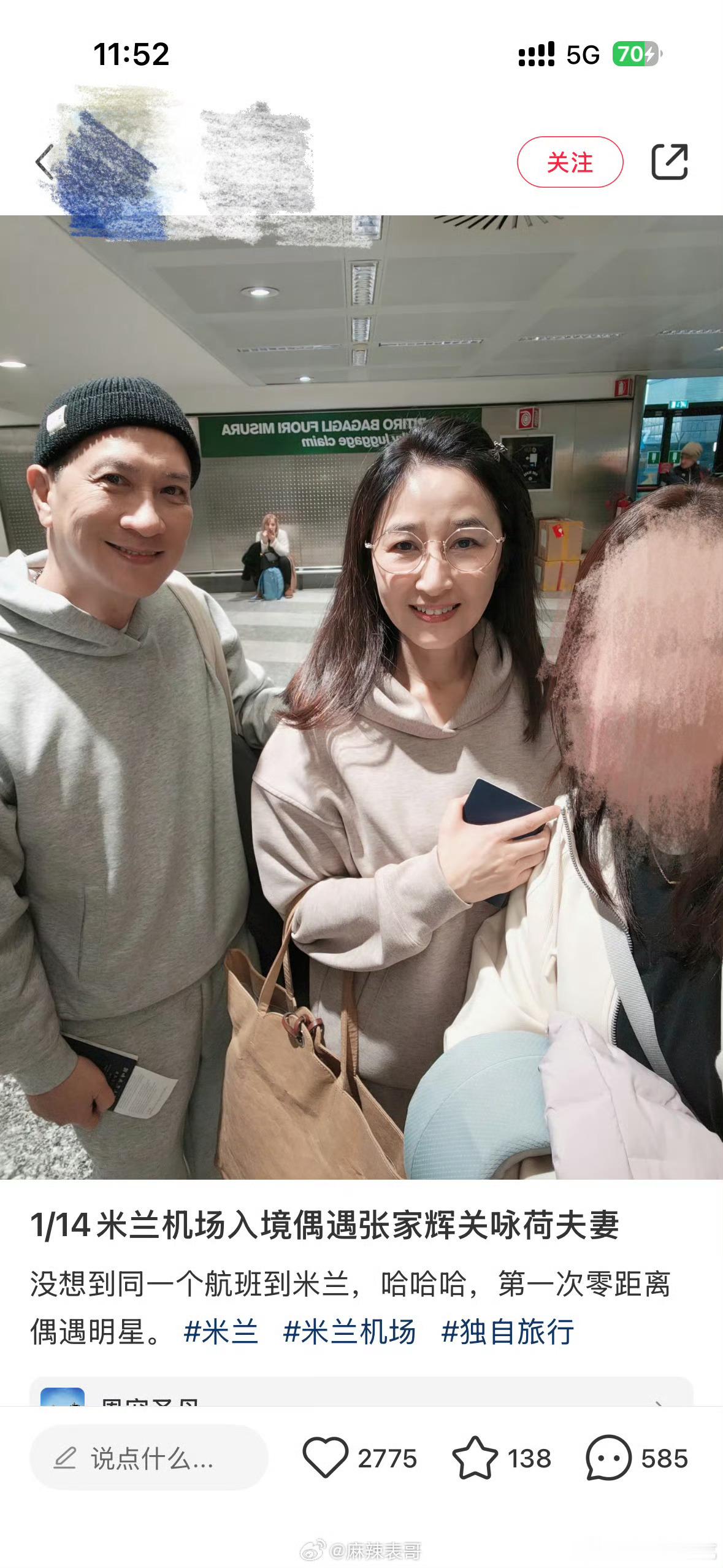 别说60多岁，50多岁如果能这个状态我做梦都要笑醒