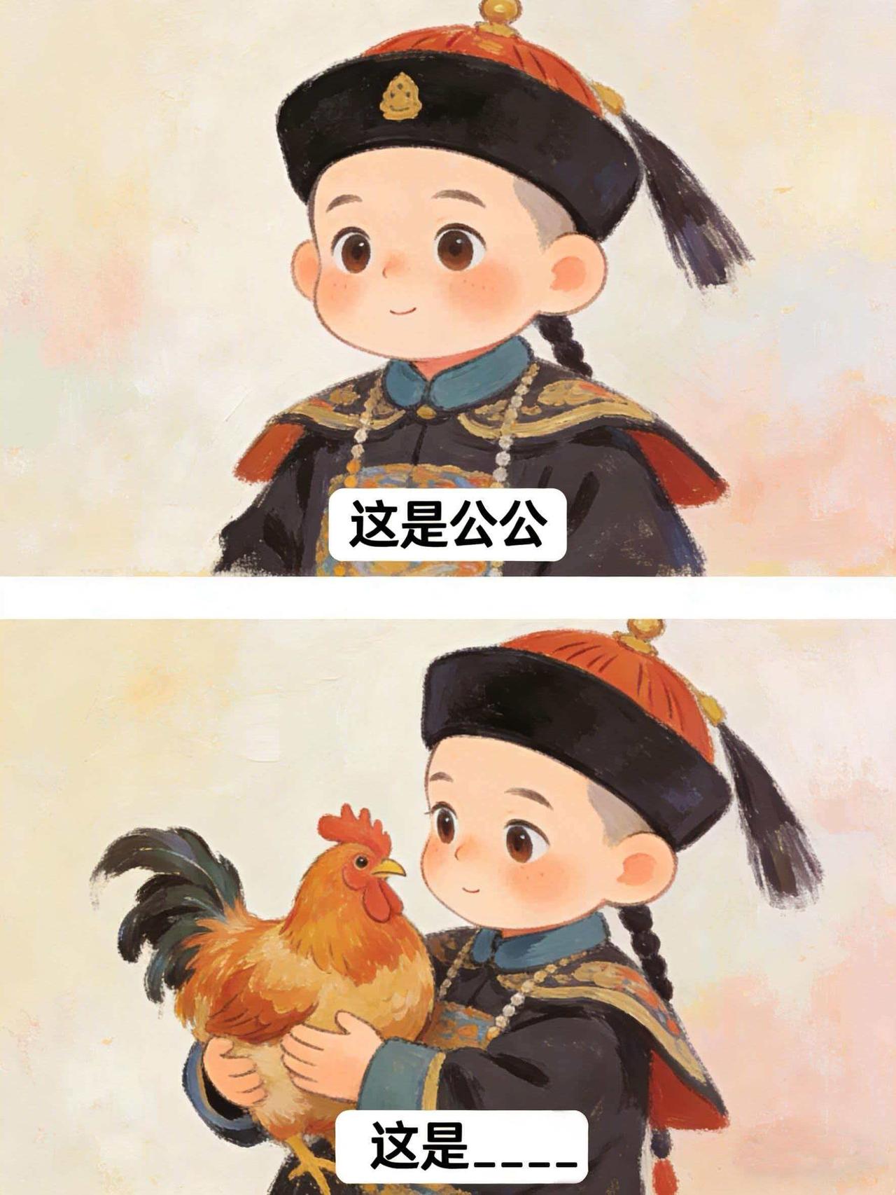 猜美食谐音梗，看看脑洞大不大！（NO.61）每日有梗，今日题目！