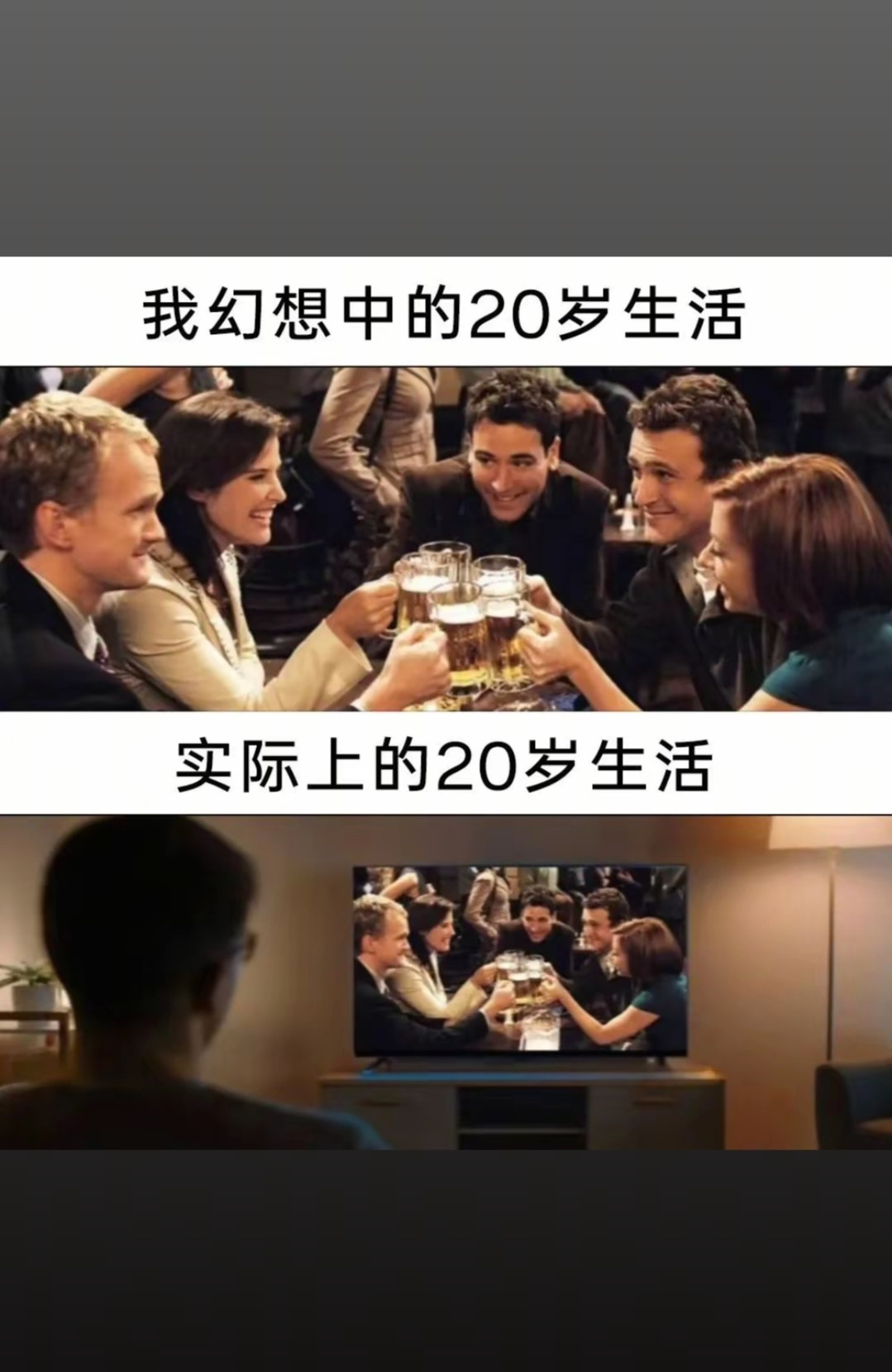 对着镜子里的自己