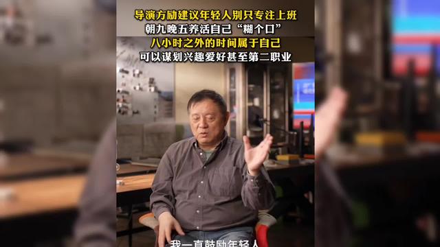 突然感觉“知青下乡的”这个政策很好了, 伟人高瞻远瞩啊。