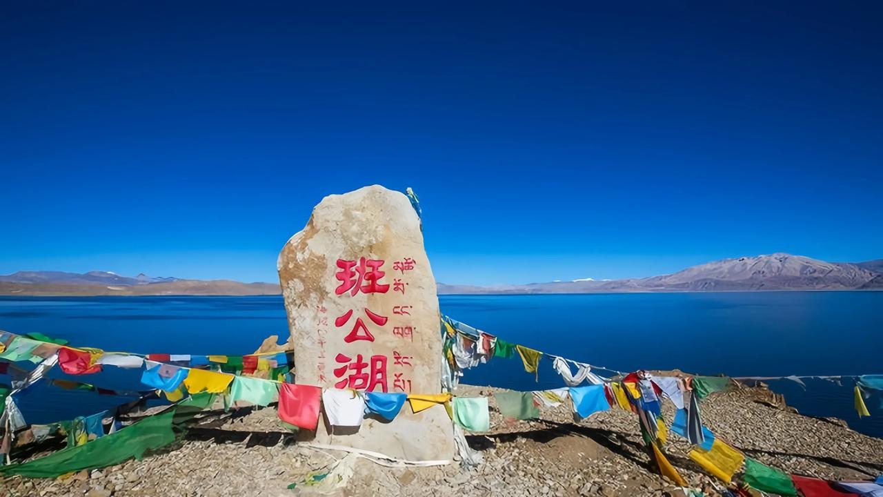 阿三哥看到班公湖大桥显得很无奈！羡慕嫉妒恨也难以描述他内心的复杂！班公湖大桥