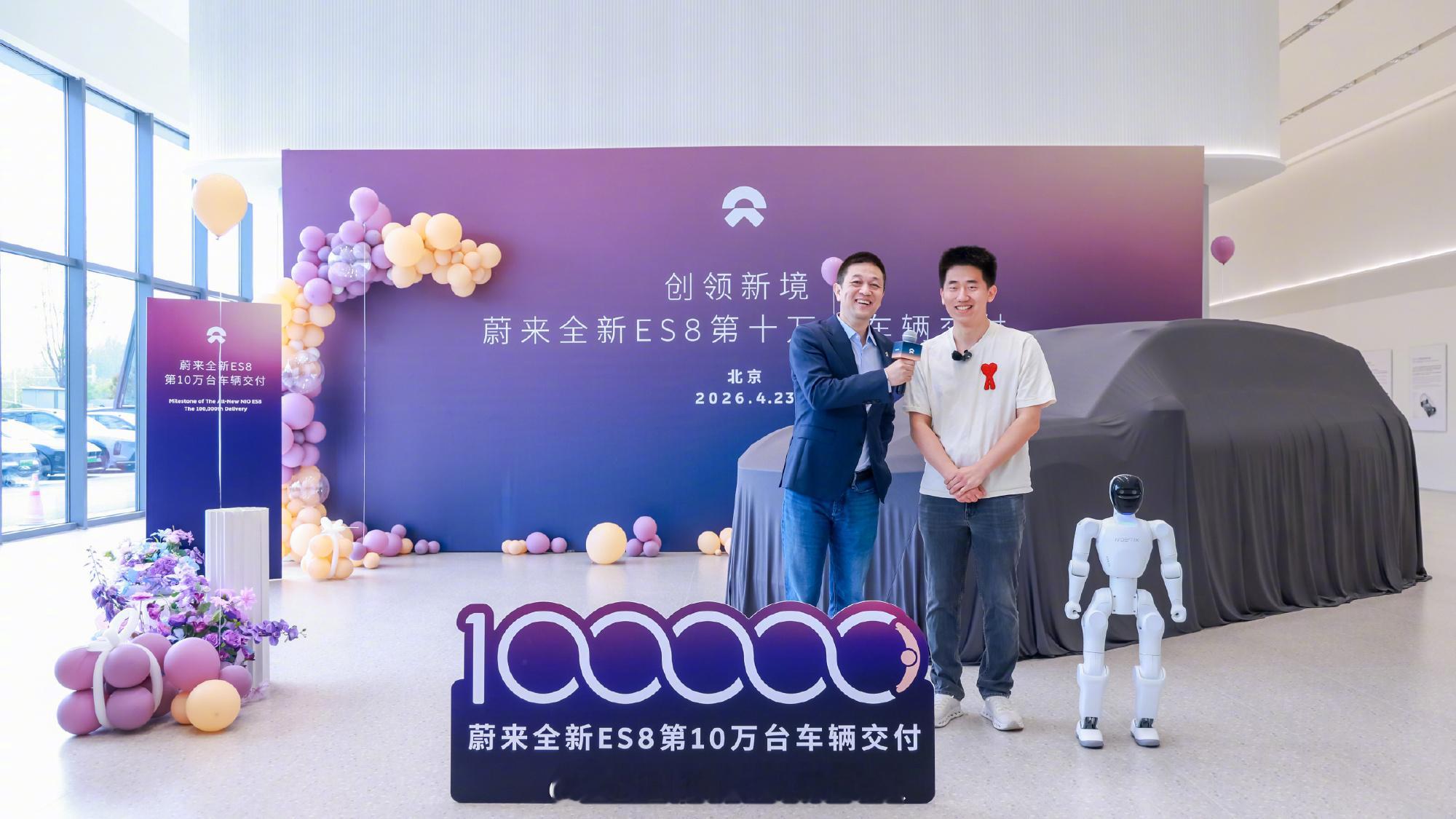 1台车7个月狂揽400亿全新蔚来ES8真可以说是一款让人目瞪口呆的现象级产品！从