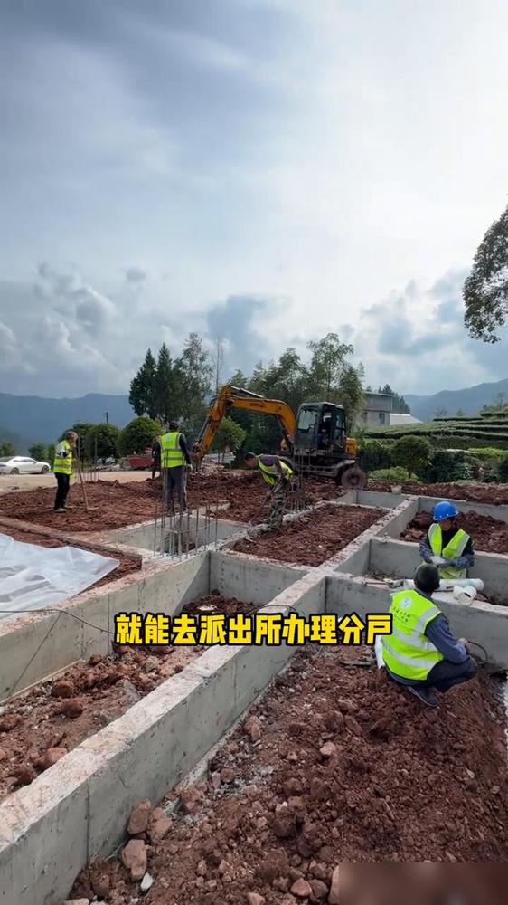 很多人误解一户一宅，以为一家人只能有一套房子，其实根本不是。说真的我家前两年