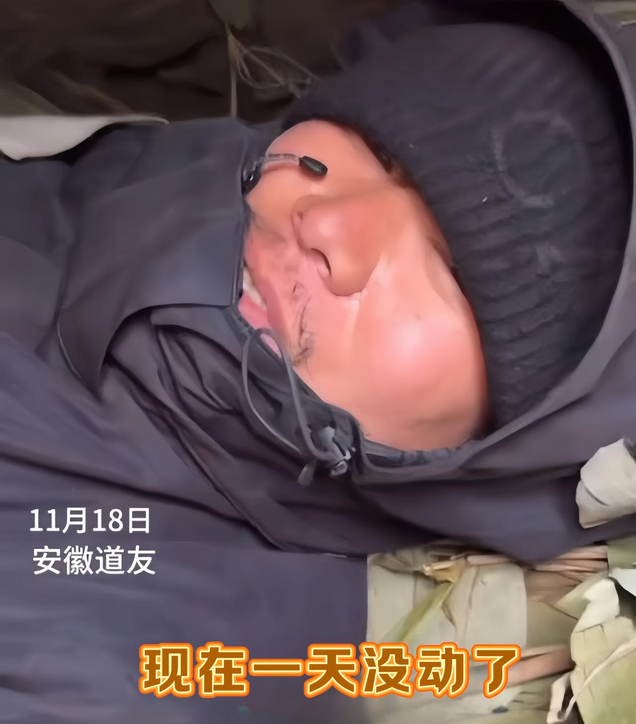 原来荒野比赛休息5天并不是因为主办方怕林北退赛，而是参赛选手道友从参赛以来一直没