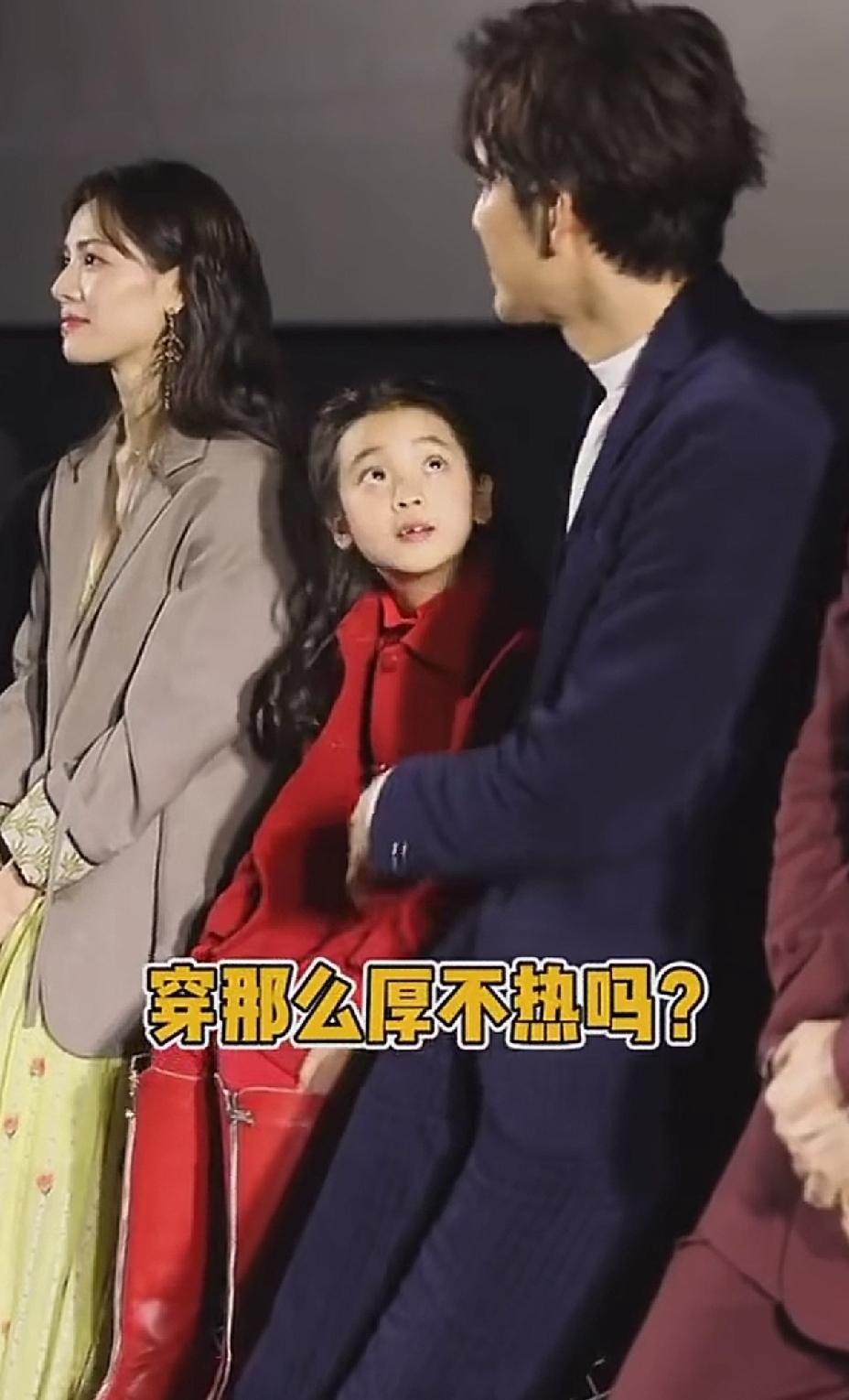 钟汉良的女儿长得也太好看了。