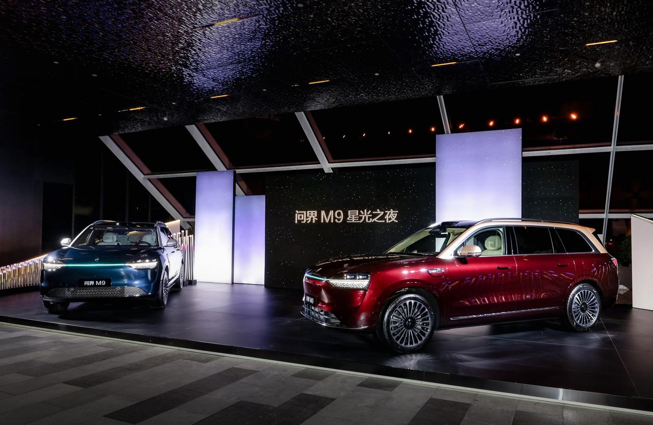 个人觉得,余承东在问界M9星光之夜上的表态很有战略意义。当一个品牌在产品上取得突
