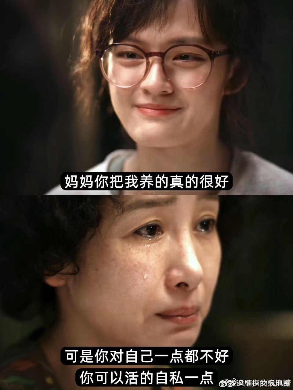 秦海璐说30年形象毁于一旦实力派演员的自我突破！秦海璐在《电影我许可》塑造胡春