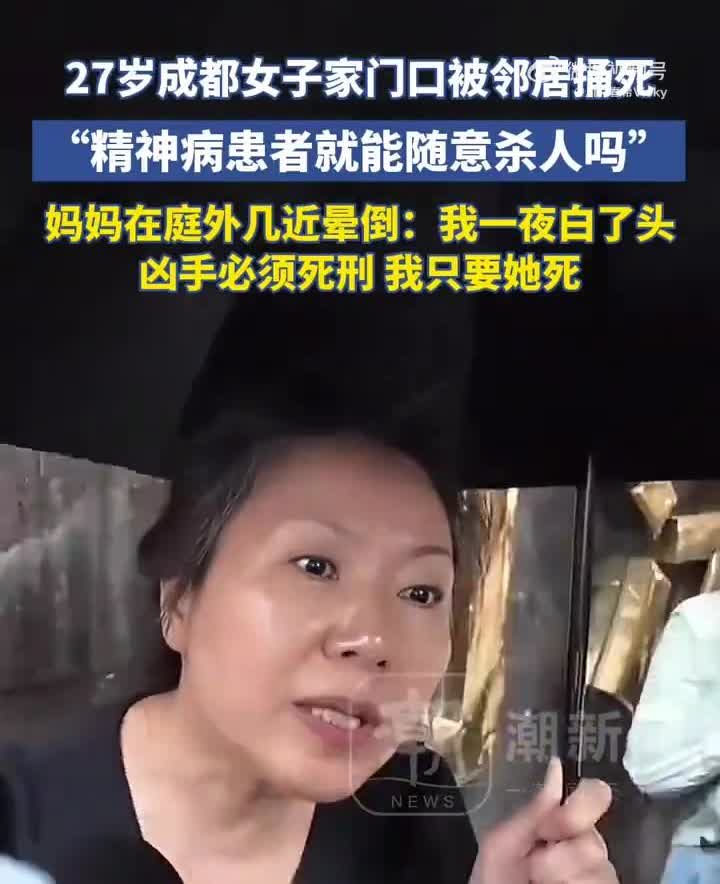 “你只是失去了一条腿，紫菱失去的却是爱情啊！”原以为只在电视剧里出现的无脑台词，