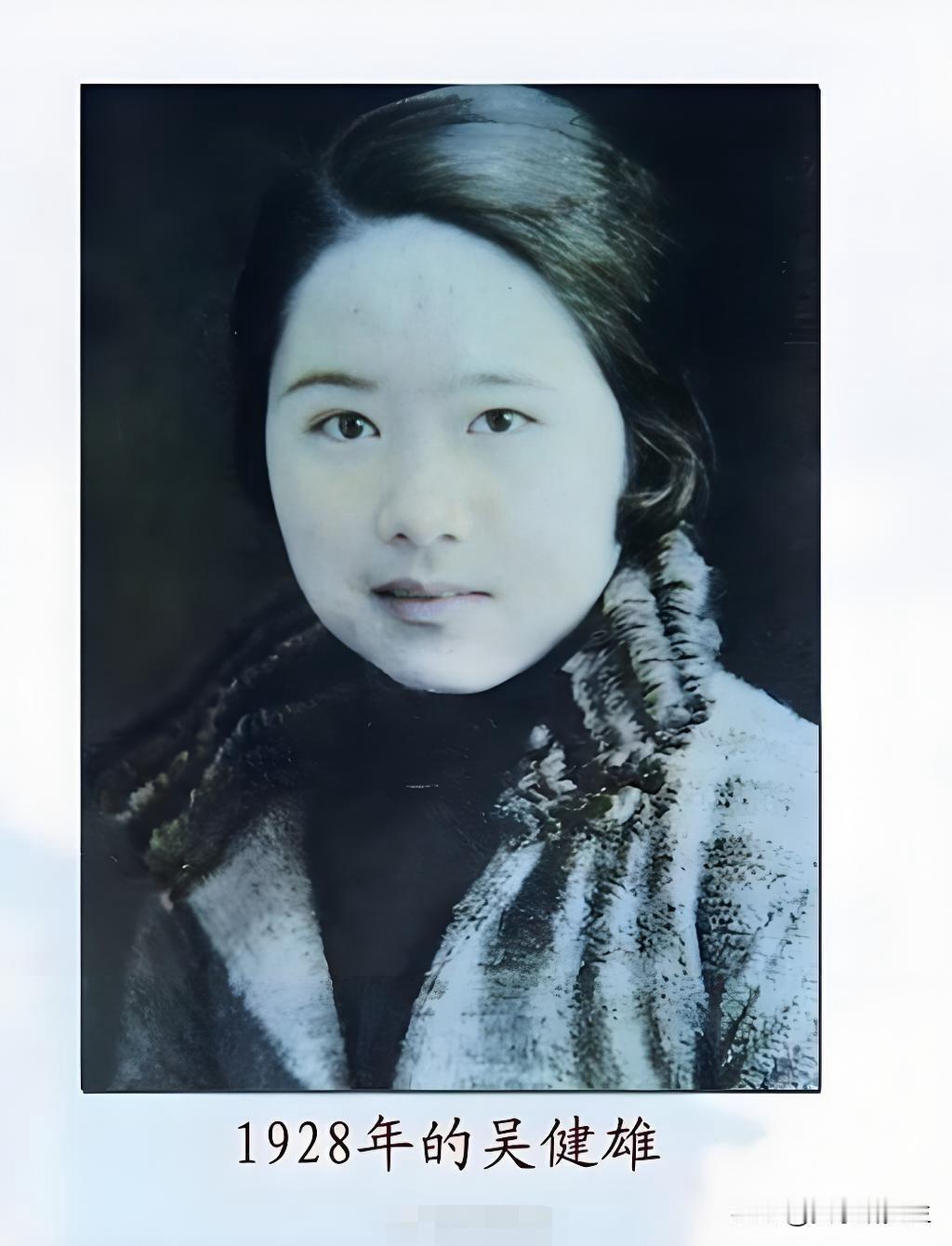 谁也想不到,那个帮着杨振宁和李政道做实验的吴健雄,背景这么硬。她是袁世凯的孙