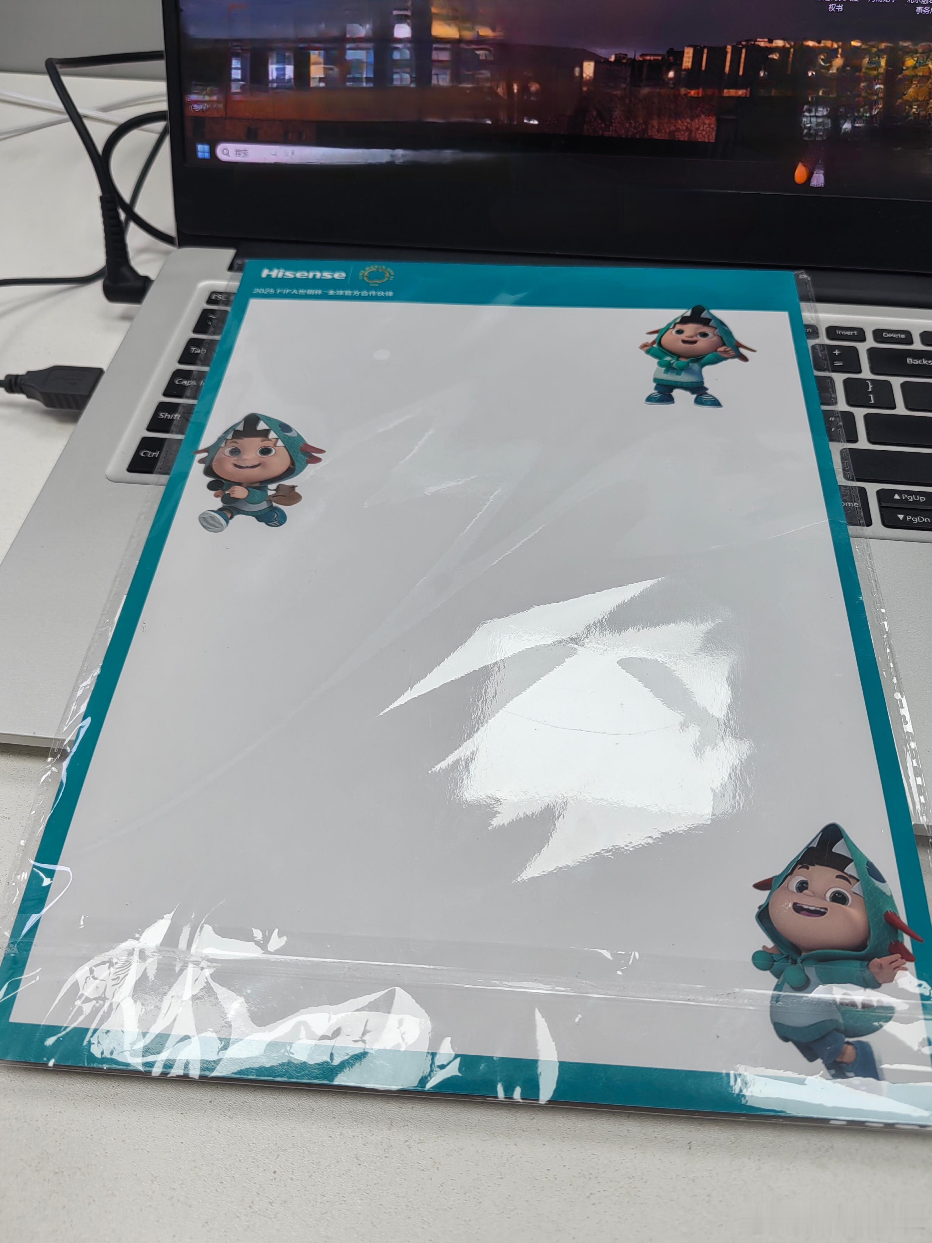 迷妹中奖海信世俱杯周边，收到了没看明白这是什么东西，大家帮我看看呀[吃瓜][吃瓜