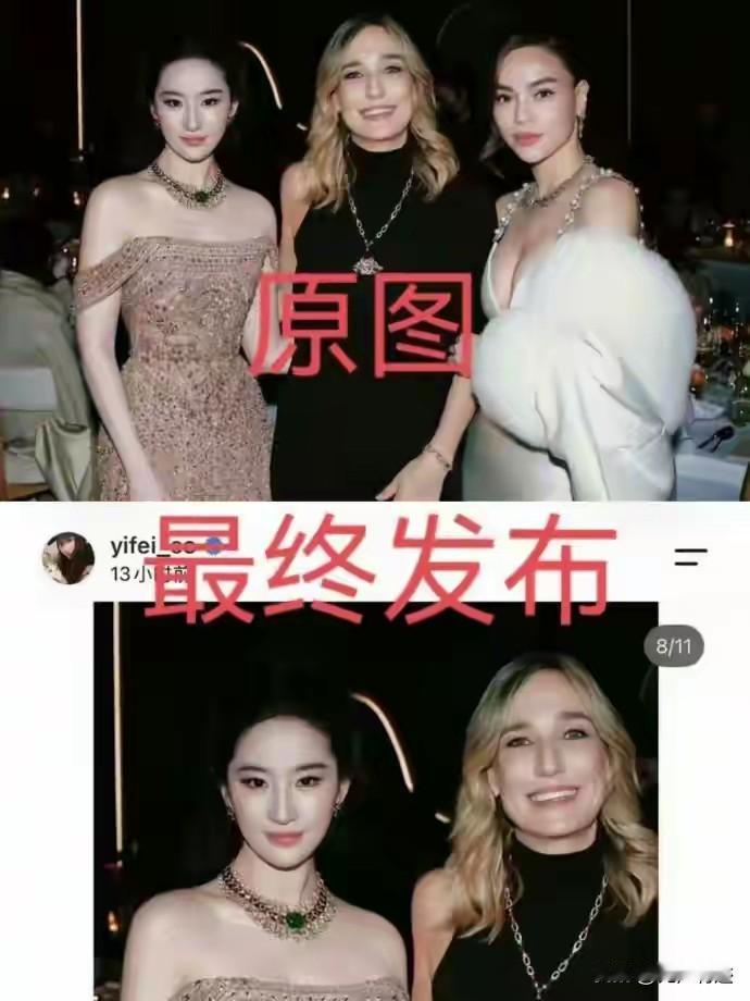 被刘亦菲裁掉的越南女星，反而因她的这个不慎举动得到了一波更大的流量，让更多人认识