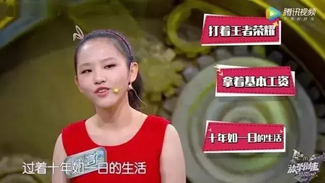羡慕00后拿百万投资? 不如教孩子从小开始理财