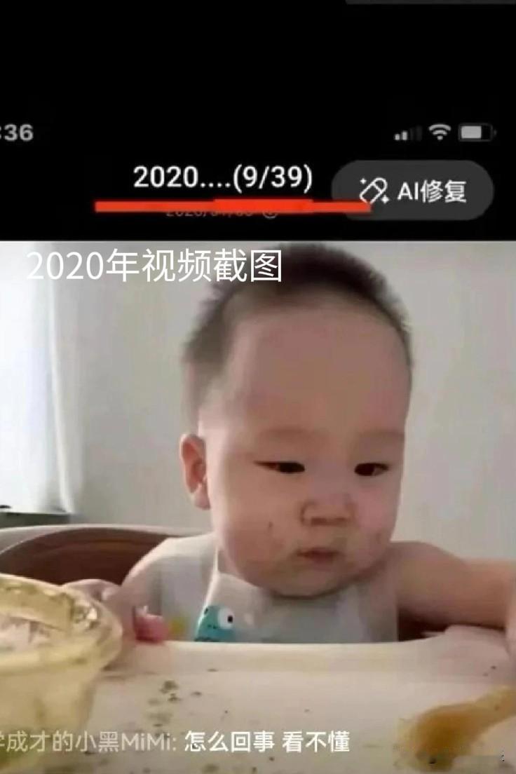 我奉劝米乐妈妈，别再狡辩了！有图有真相，事实摆在大家眼前，找再多理由都没用，
