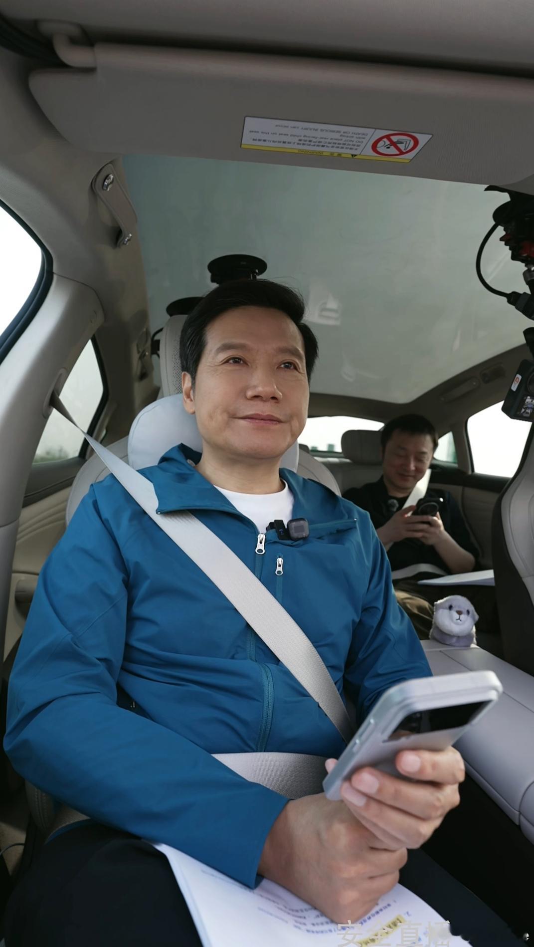 雷总直播下面这段话可以解释去年到今年的心态变化。确实，黑你的一样会黑你，但一定不