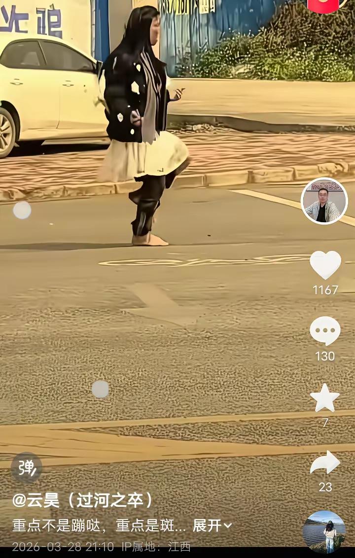 二八换子事件，许敏追查真相，追查真相的路上，有人总是想尽办法，阻碍查真相。柴桑