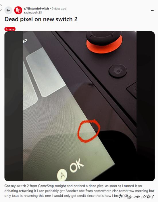 近日，在Reddit论坛，有“倒霉蛋”国外玩家分享了自己新买的Switch2—