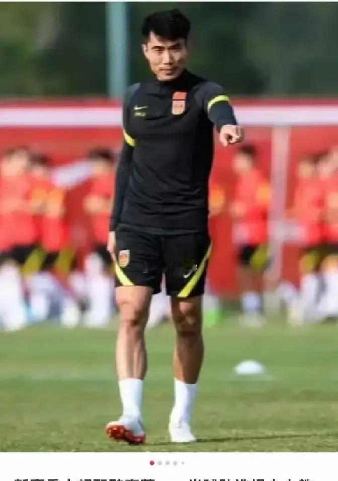 看到那个“足协憋了5年大招”的说法，我差点把刚喝进去的茶喷出来。2026年