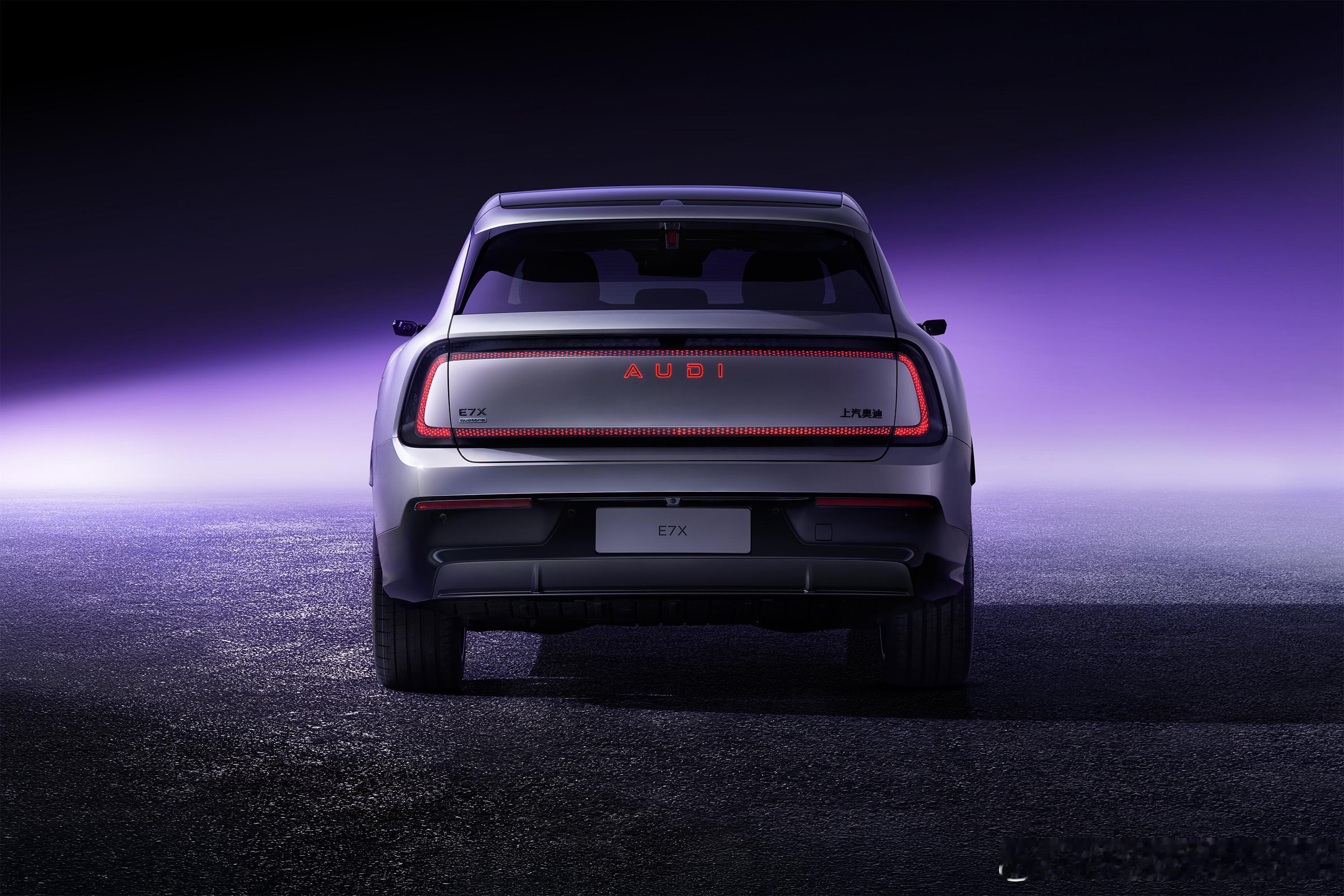 北京车展奥迪E7X那张床出圈了奥迪全新智慧客厅内饰揭秘奥迪E7X行于心动间奥迪E